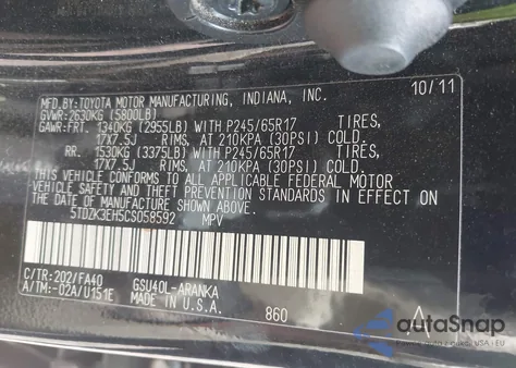 2012 Toyota Highlander Base V6 из США, поврежденный, VIN 5TDZK3EH5CS058592